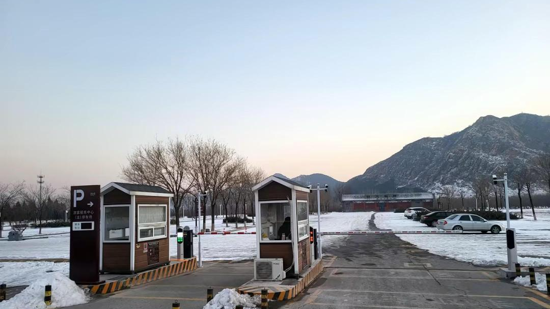 “爾濱”強勢出圈，科拓智慧停車助力多個景區(qū)迎接“八方來客”
